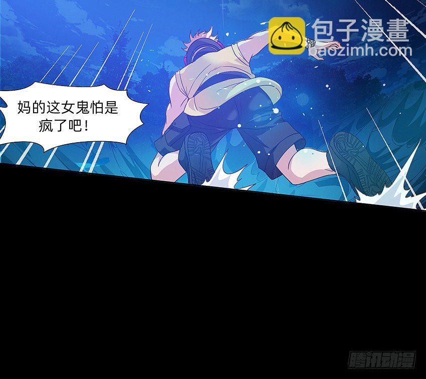 死于爆胸？33