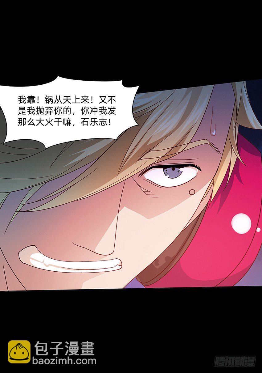 死于爆胸？34