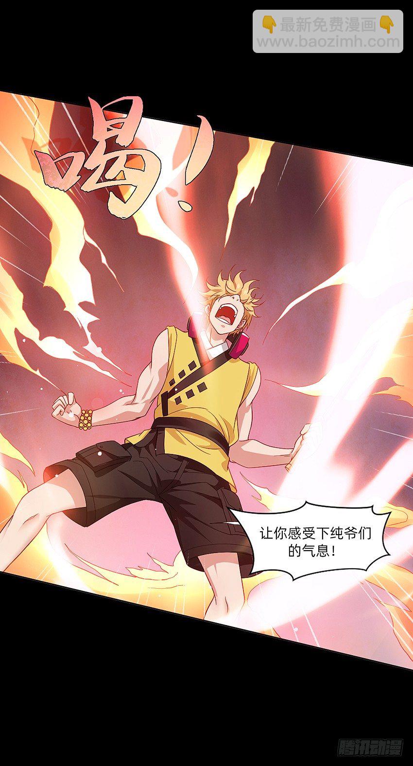死于爆胸？37