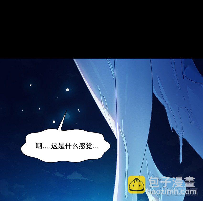 死于爆胸？7