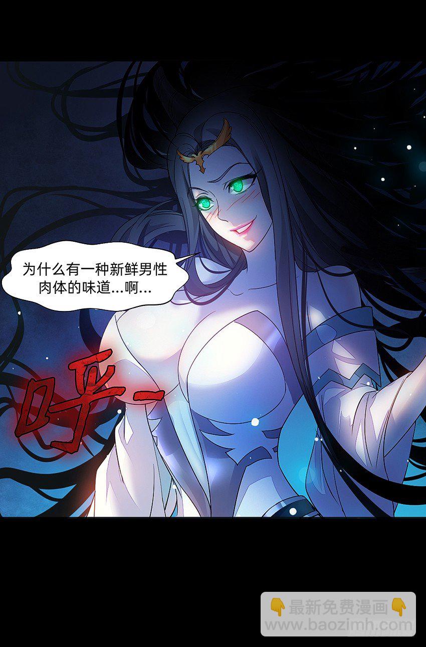 死于爆胸？9