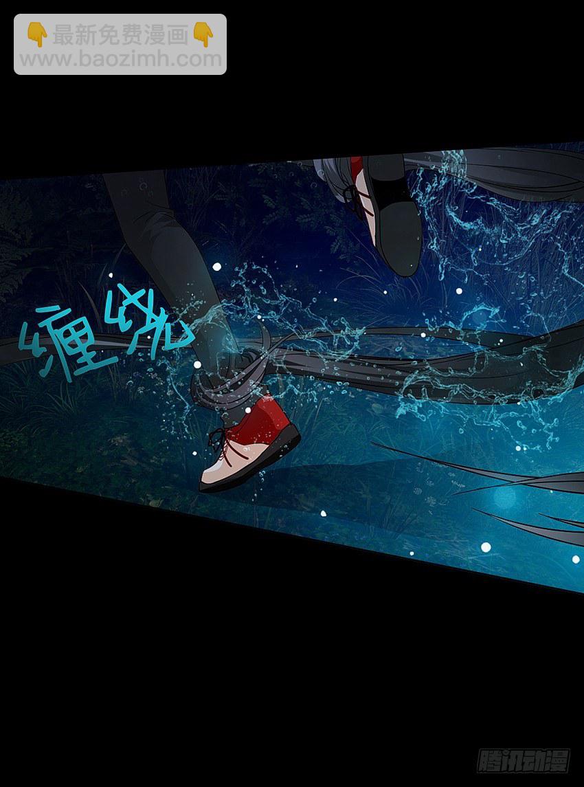 大战水魇尸！25