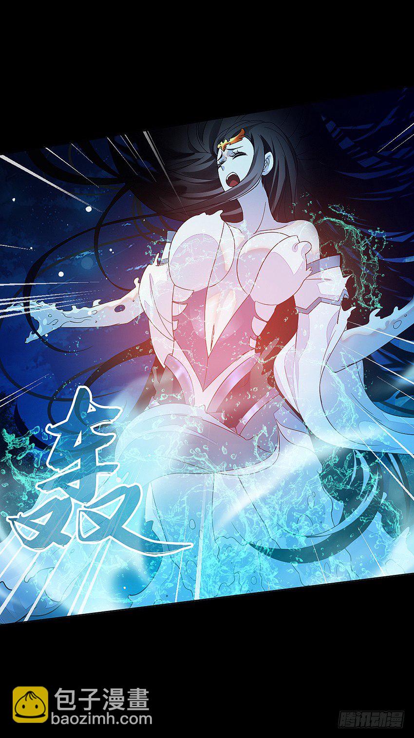 大战水魇尸！8