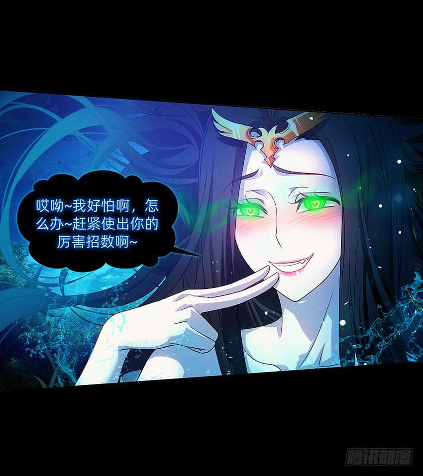 船新武器！14