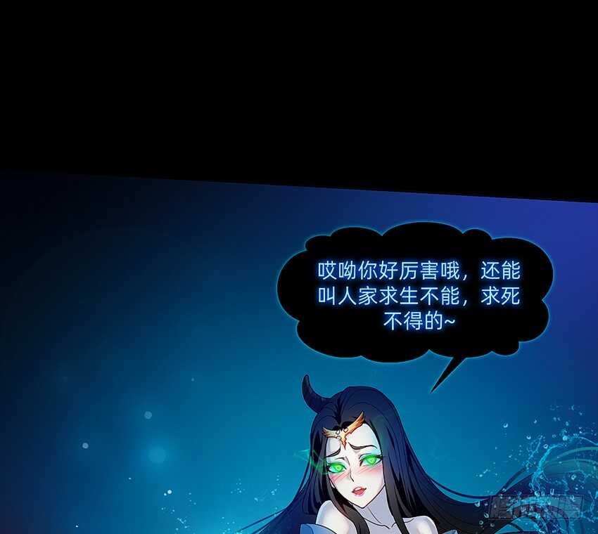 船新武器！16