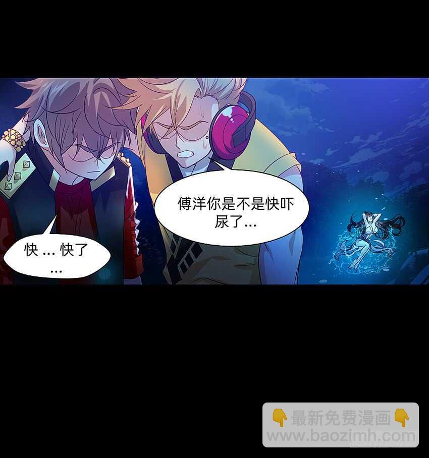 船新武器！19
