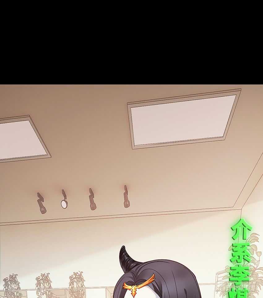 船新武器！3