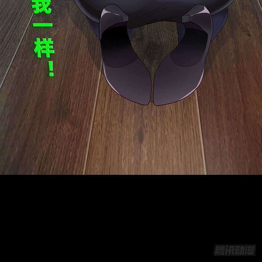 船新武器！5