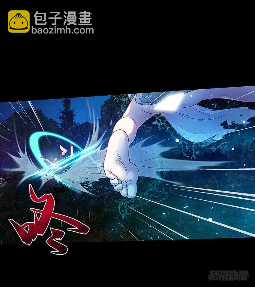 船新武器！6