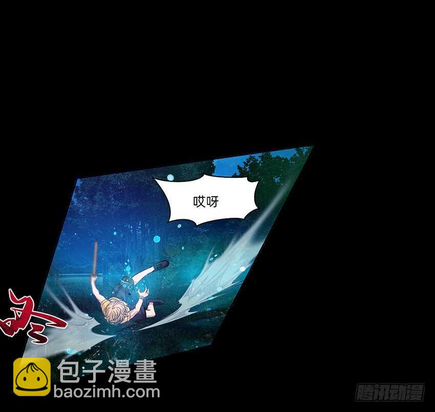船新武器！7