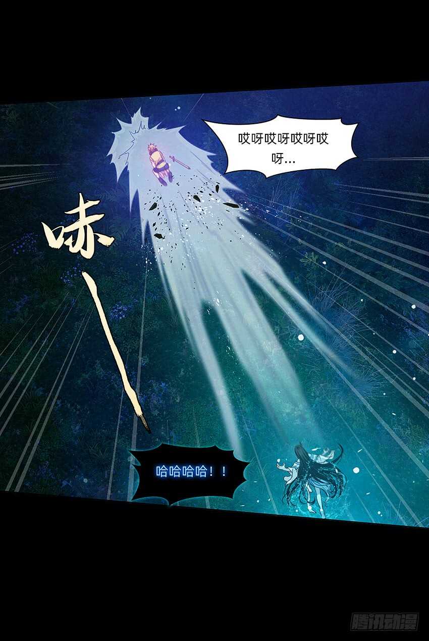 船新武器！9