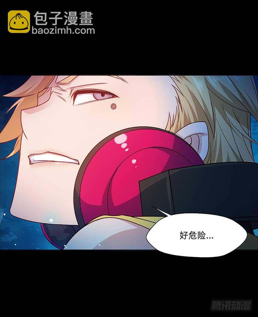 鬼君现身10
