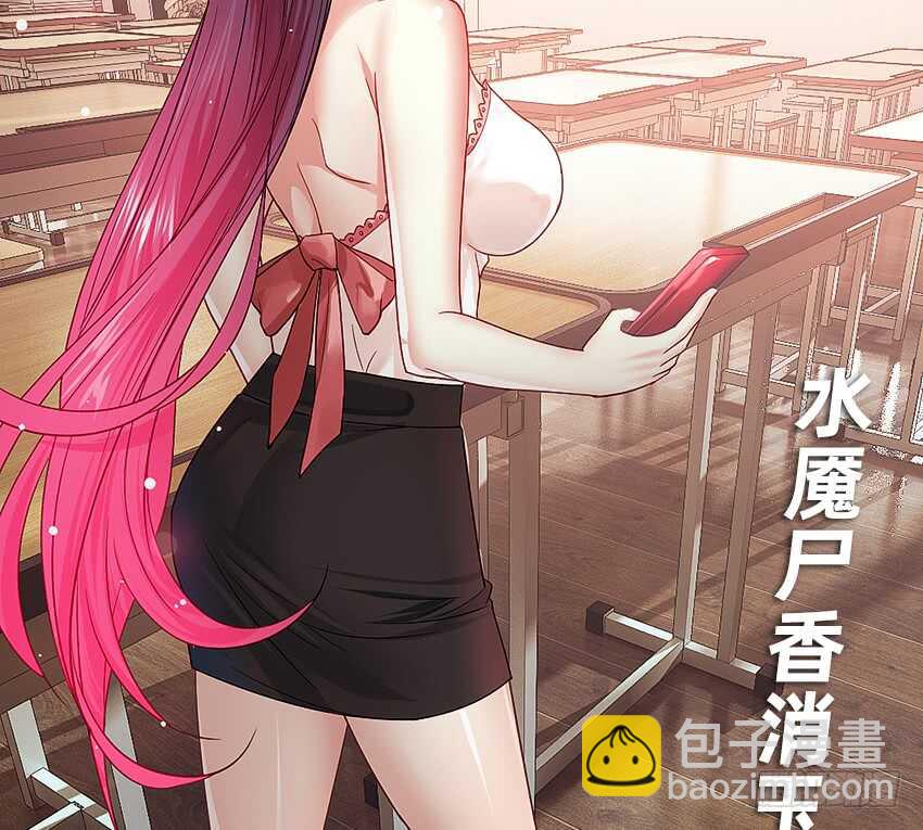 鬼君现身39