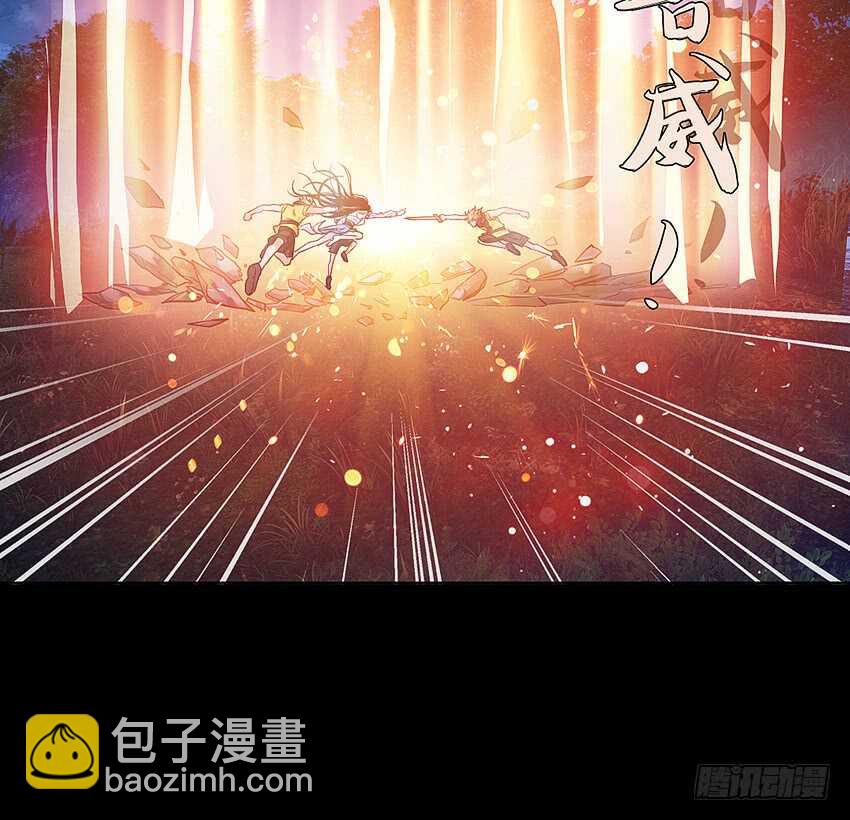 鬼君现身7