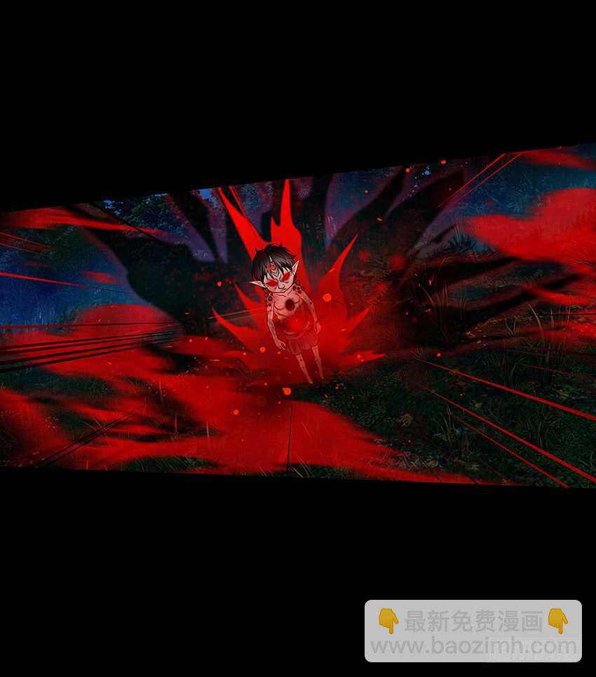 鬼君凶猛37