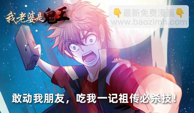 回手掏！1