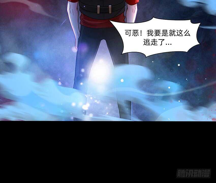 回手掏！12