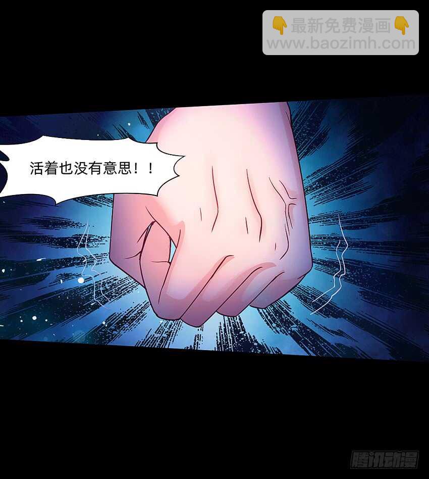 回手掏！13