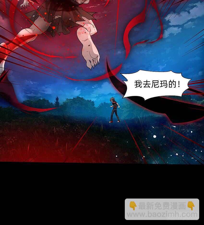 回手掏！16