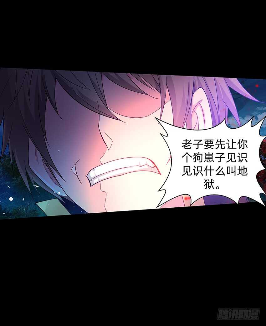 回手掏！17