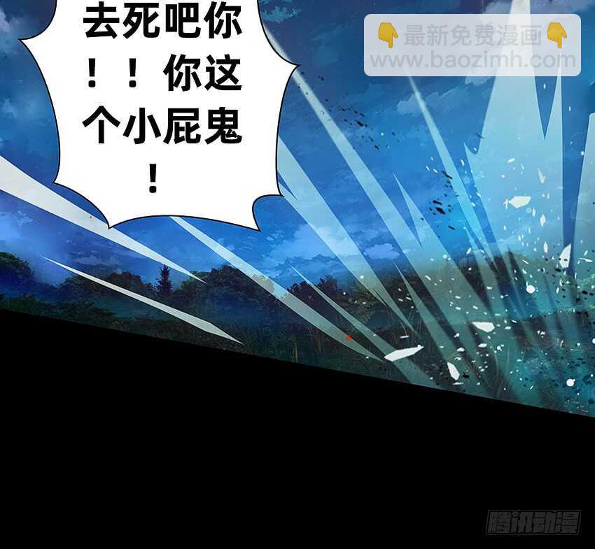 回手掏！22