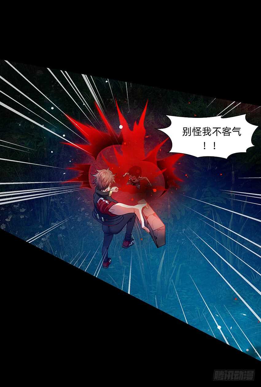 回手掏！23