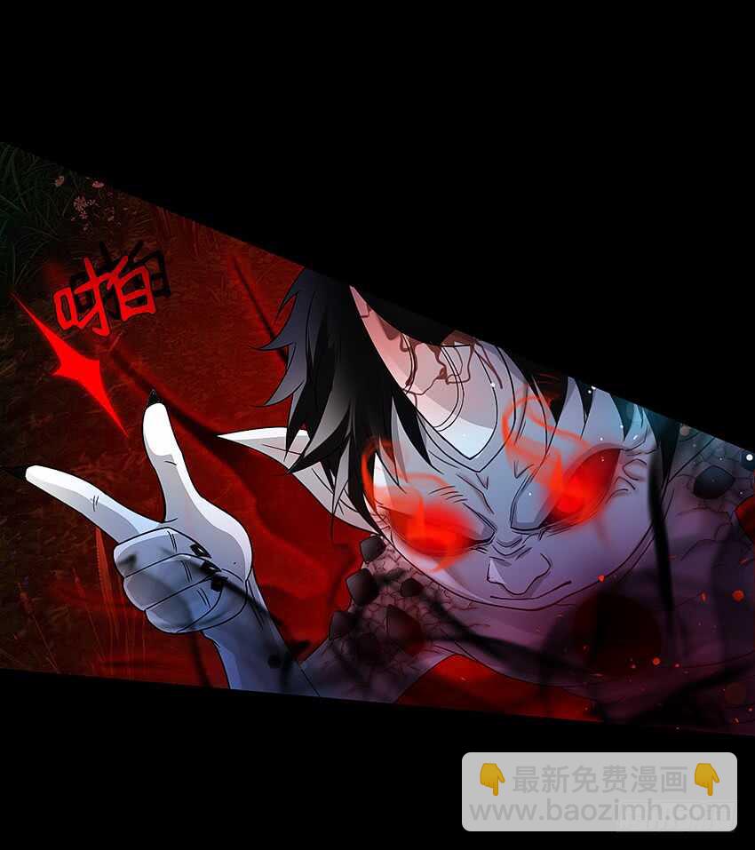 回手掏！24