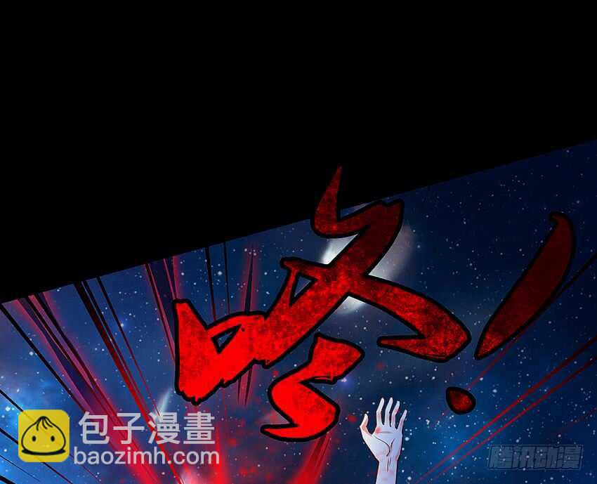 回手掏！27