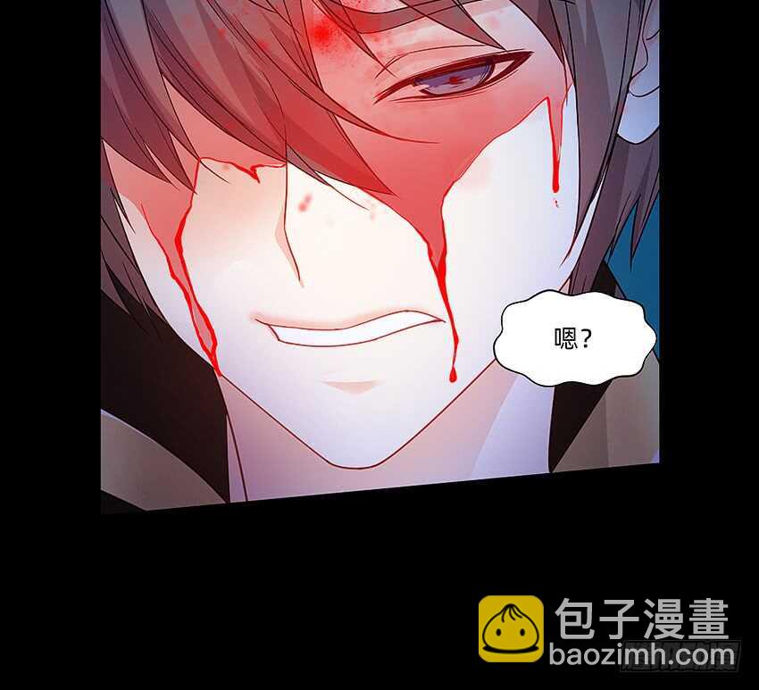 回手掏！32