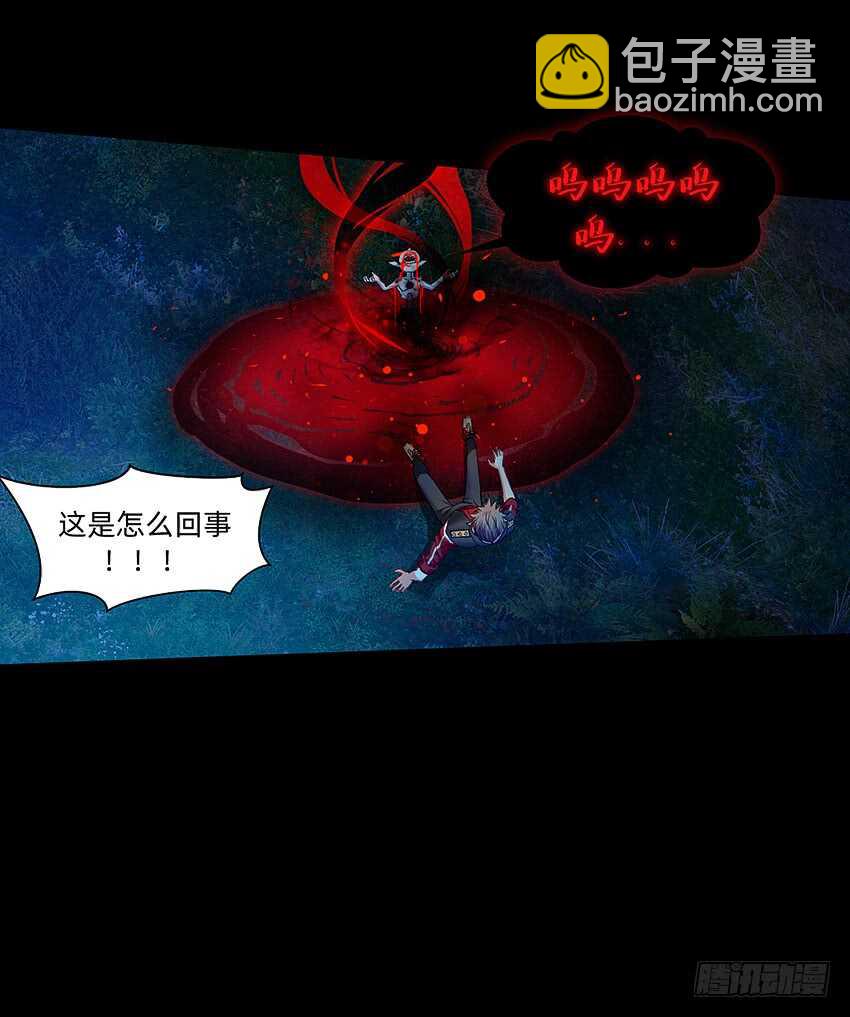 回手掏！34