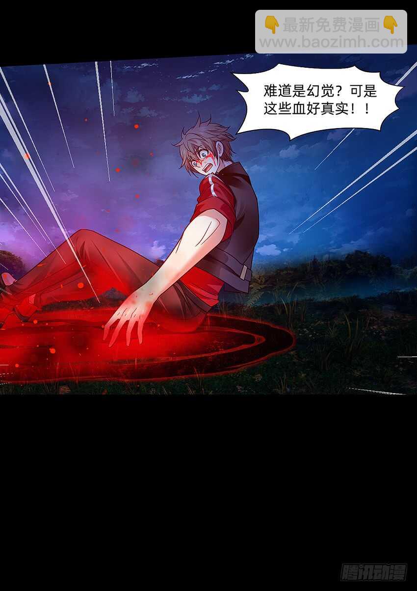 回手掏！35