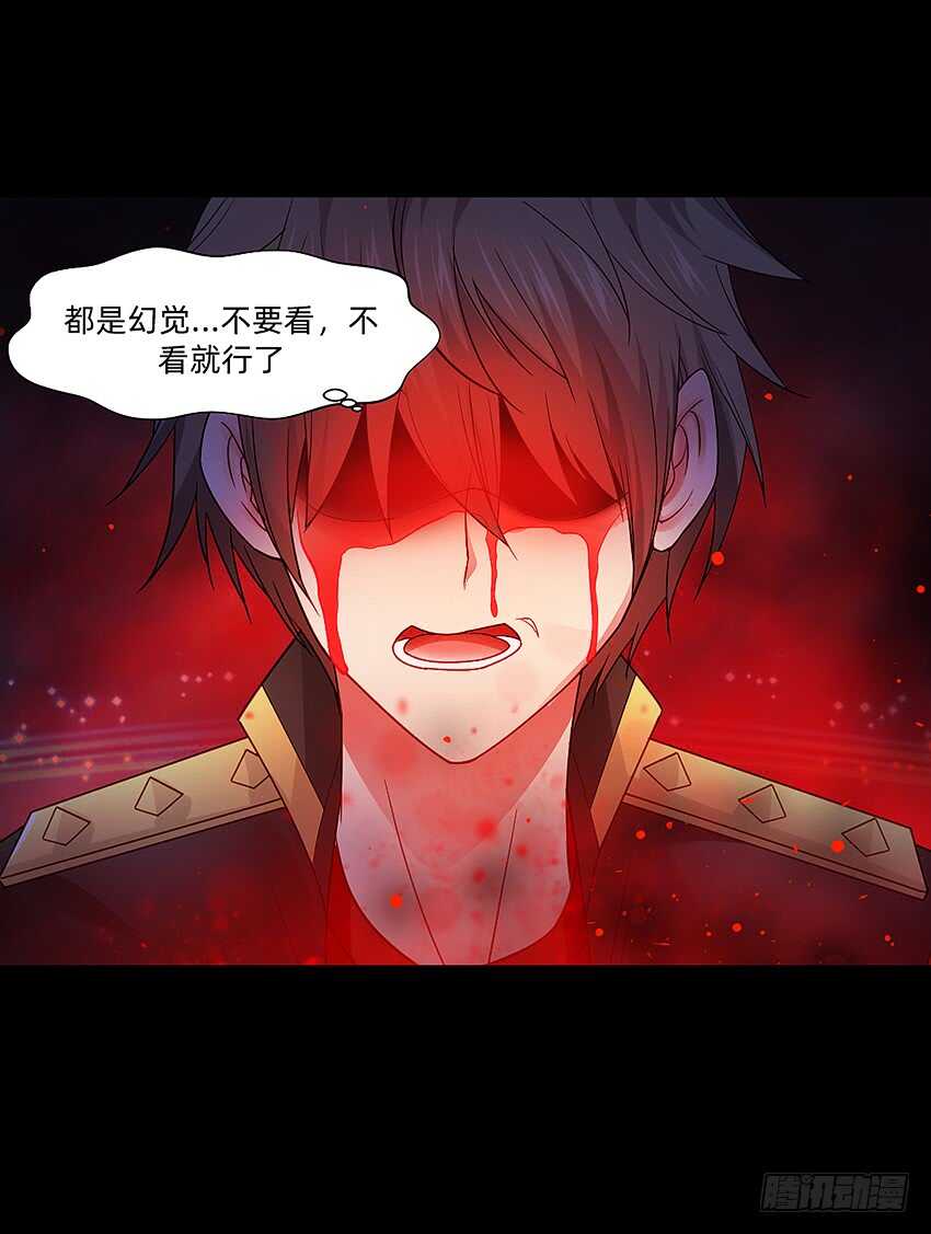 回手掏！36