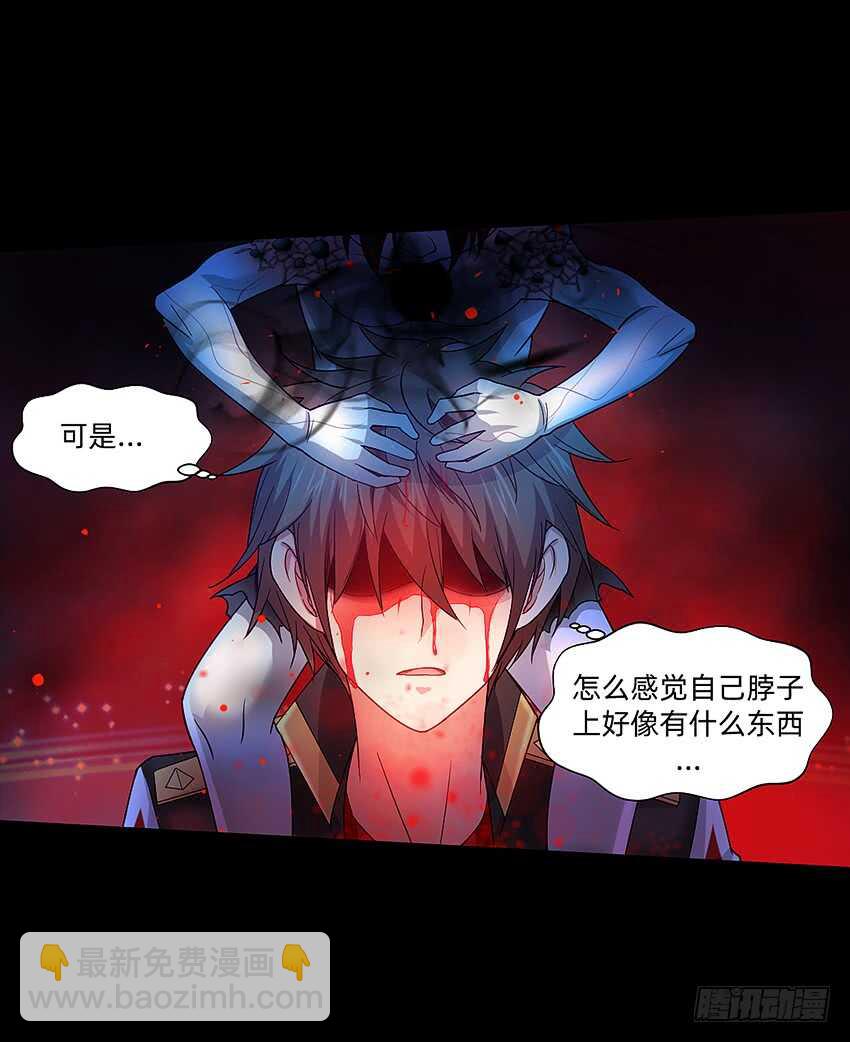 回手掏！37