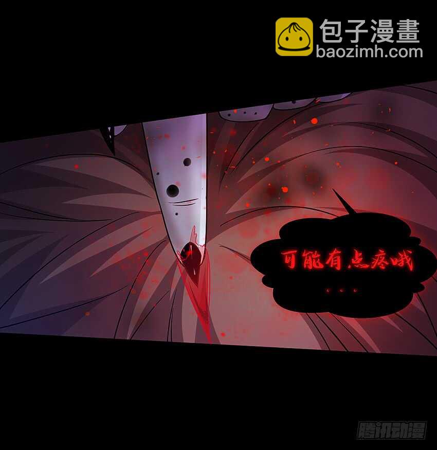回手掏！41