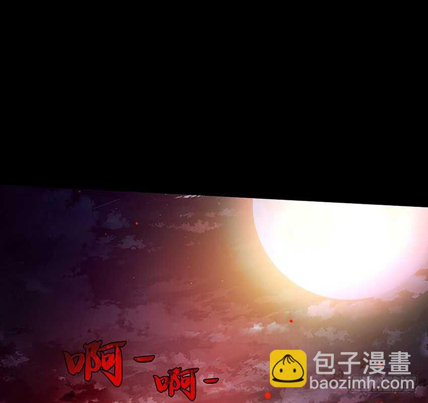 回手掏！42