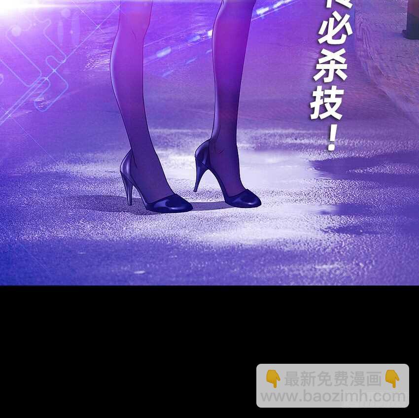 回手掏！46