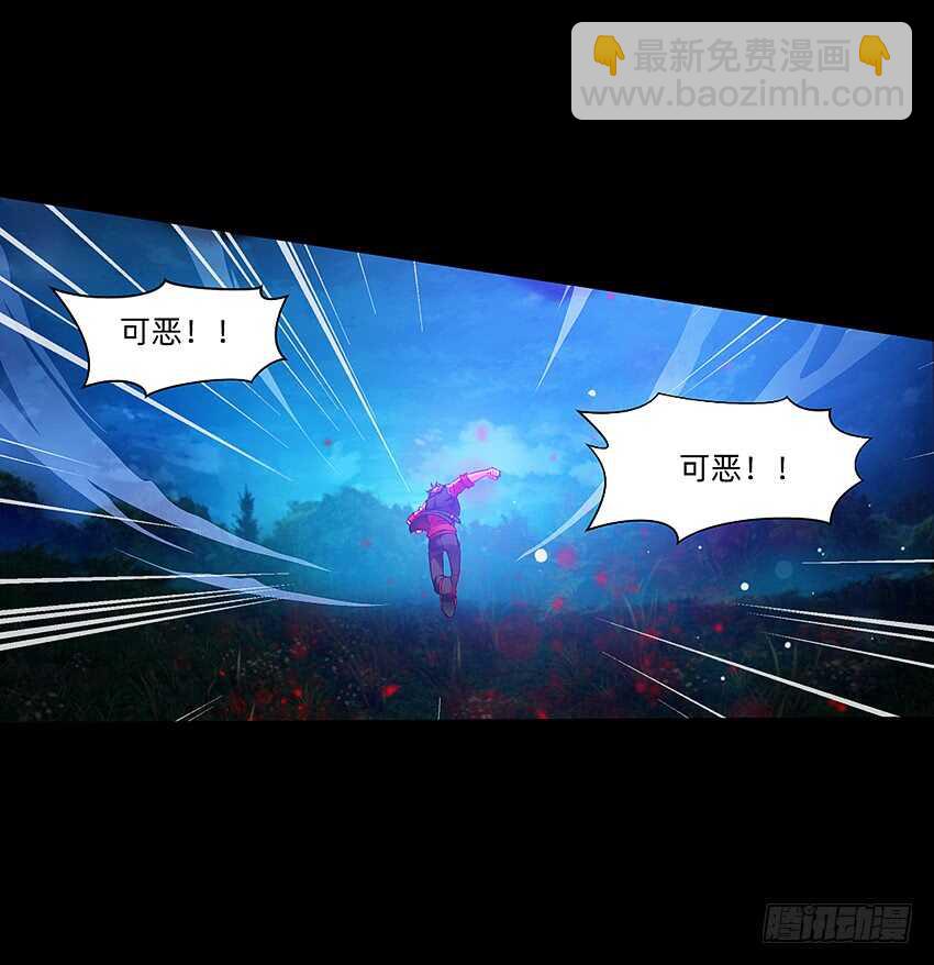 回手掏！5