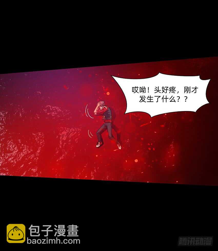 天下无敌！16