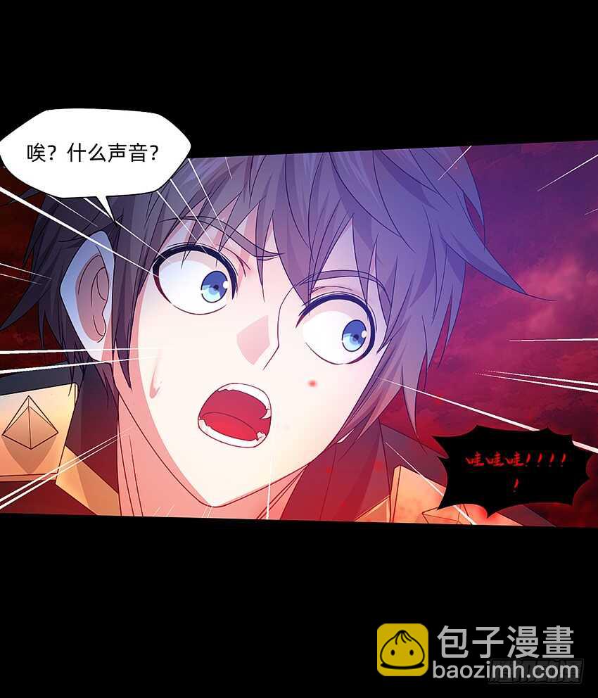 天下无敌！17