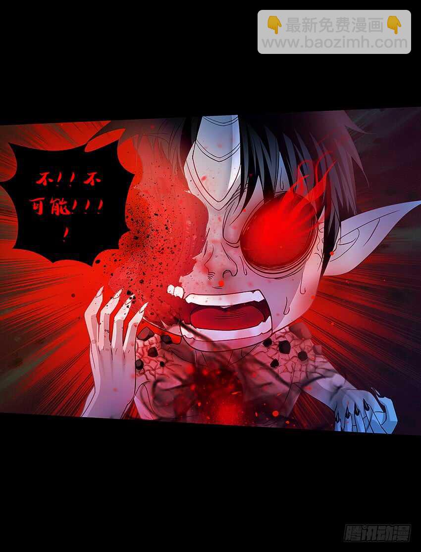 天下无敌！18