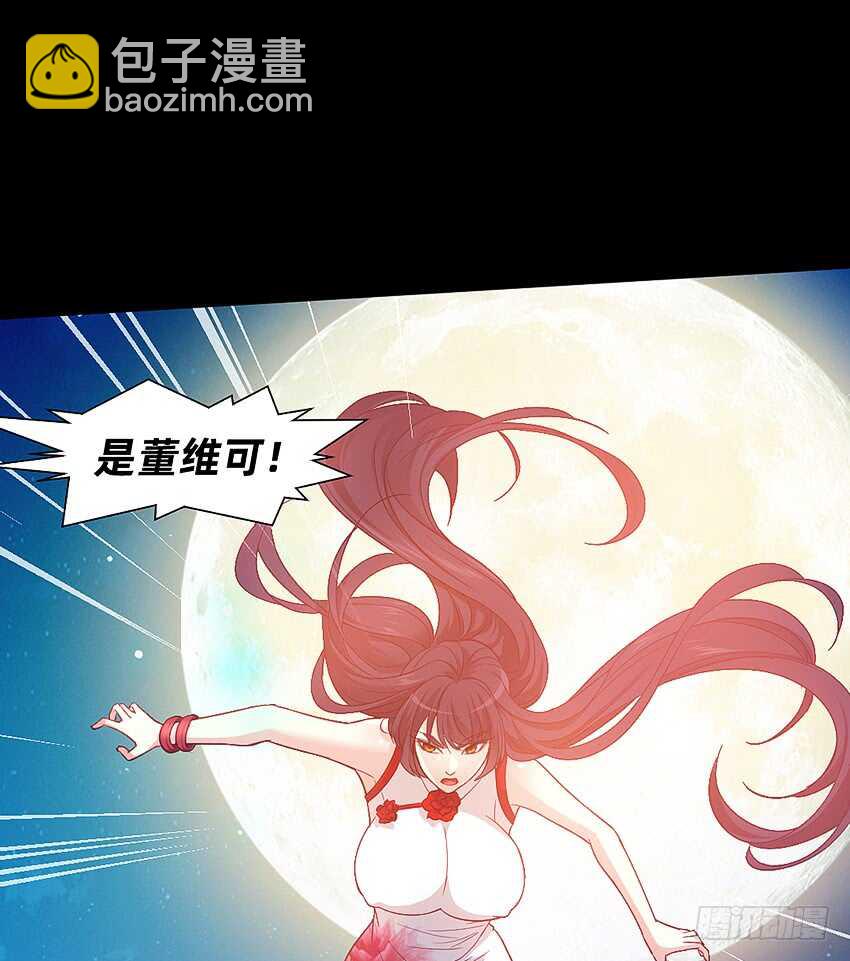 天下无敌！25