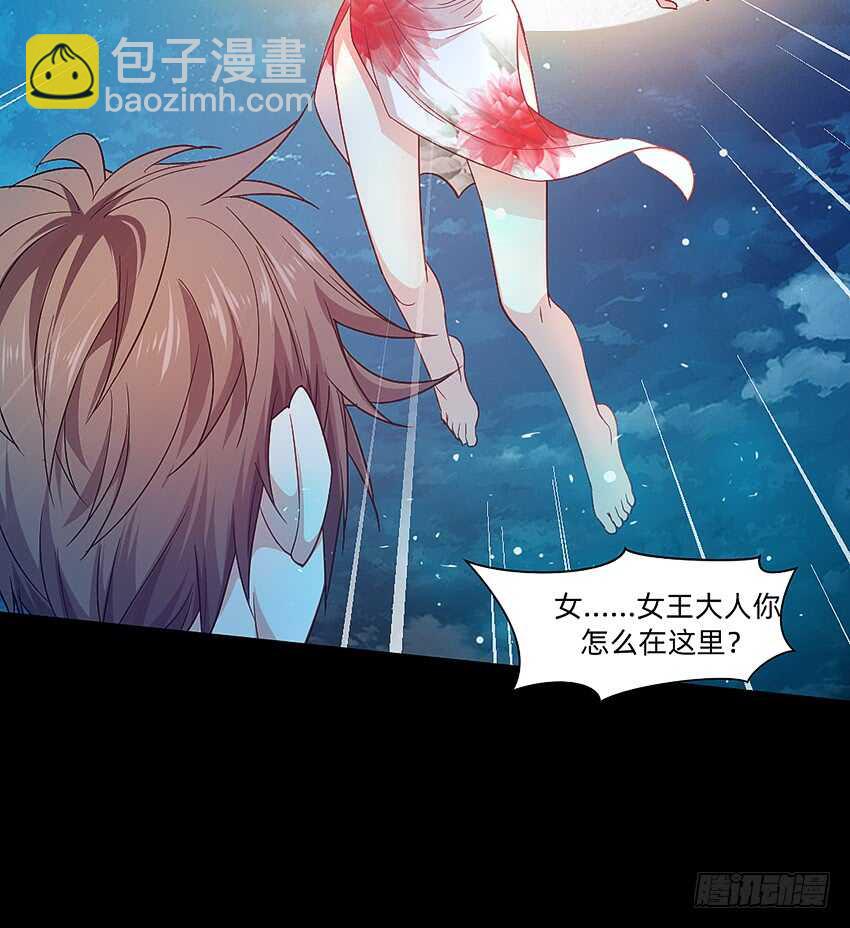 天下无敌！26
