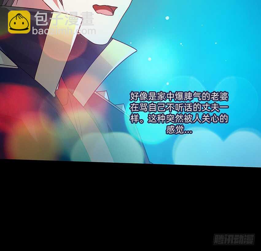 天下无敌！30