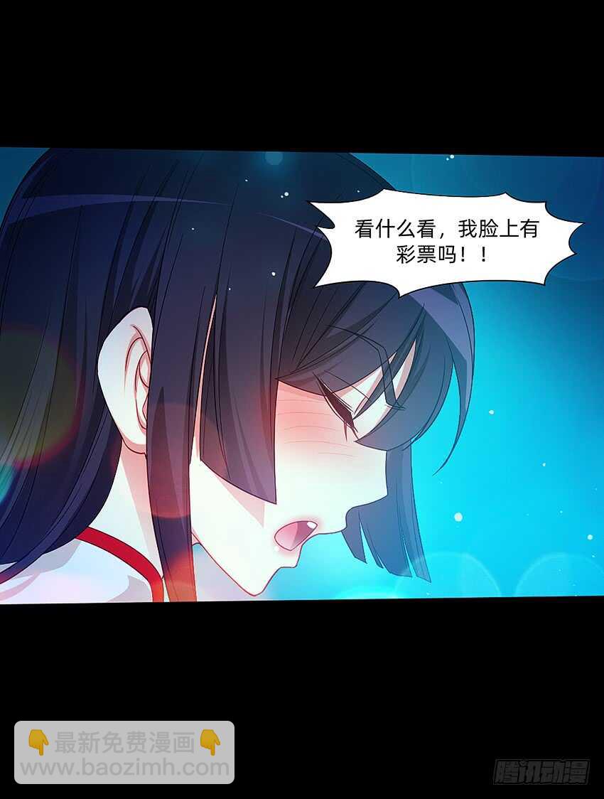 天下无敌！31