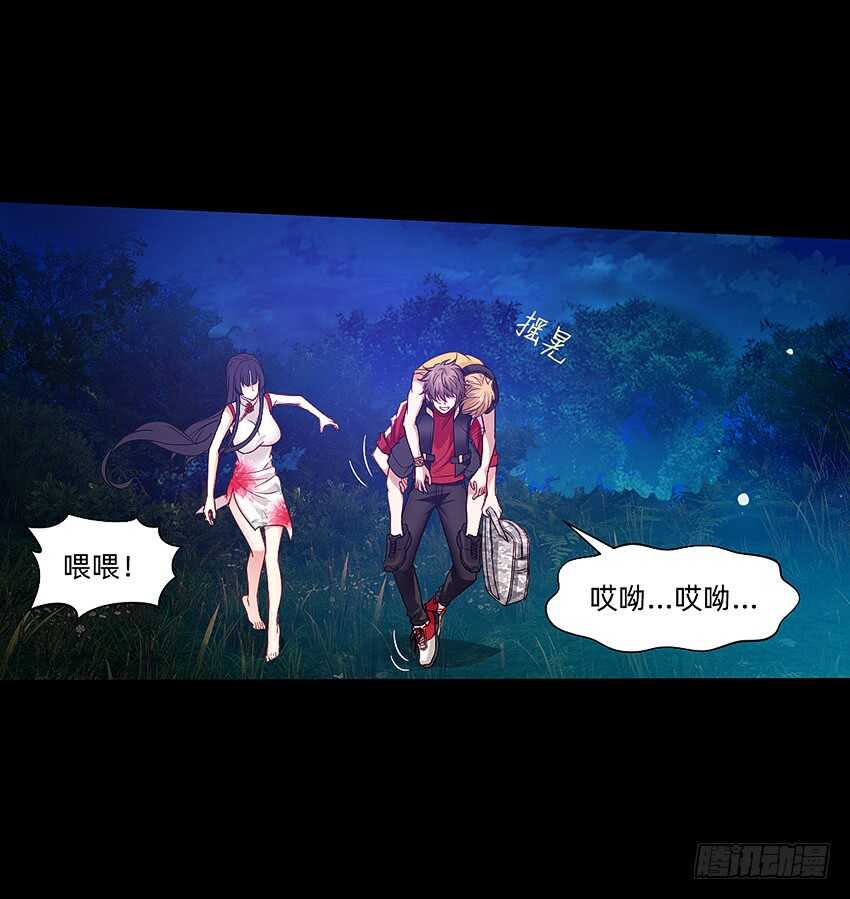 天下无敌！33