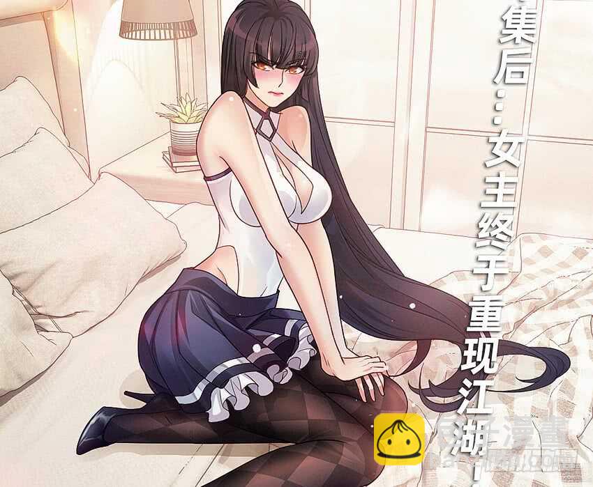 天下无敌！39