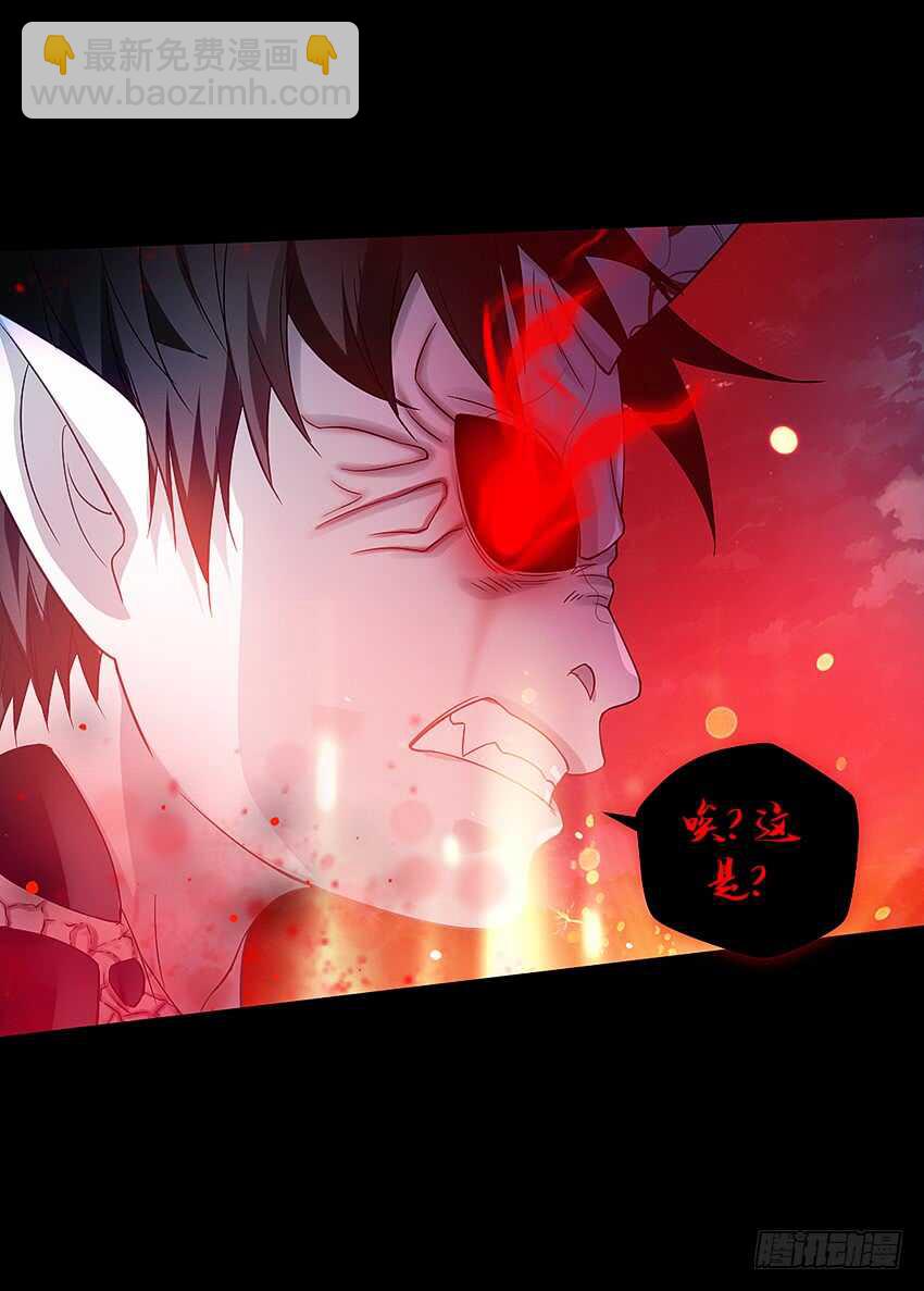 天下无敌！6