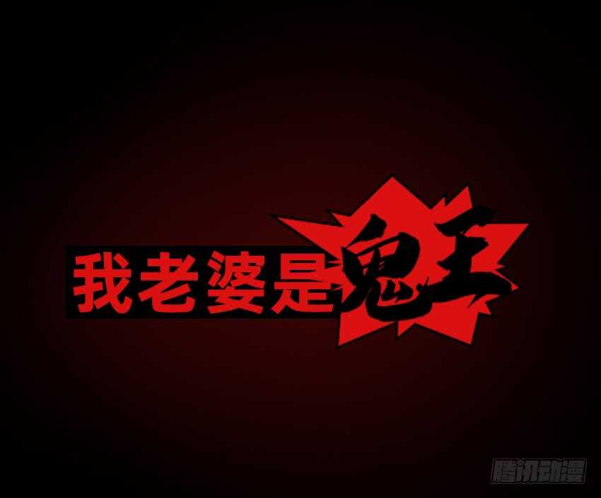 君子or傻子0