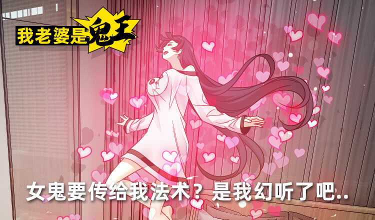 君子or傻子1