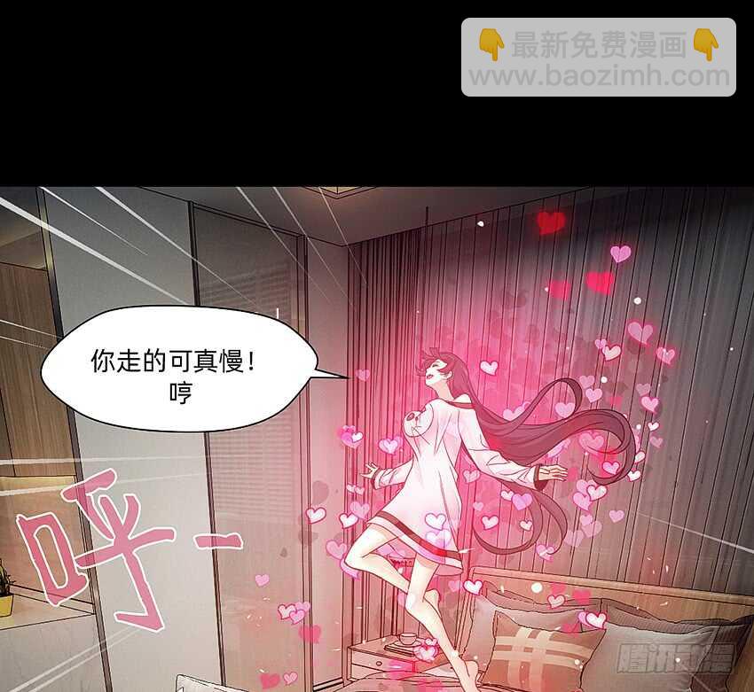 君子or傻子16